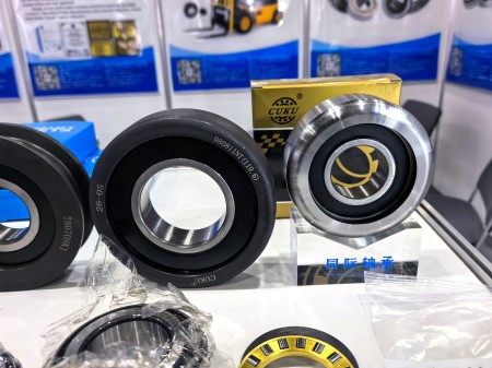 CUKU Bearing.jpg