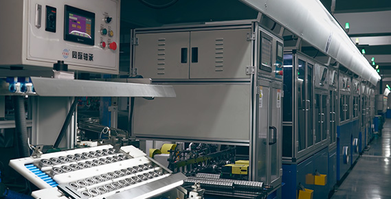 CUKU Bearing Technological Process