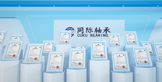 CUKU Bearing Patent Certificate