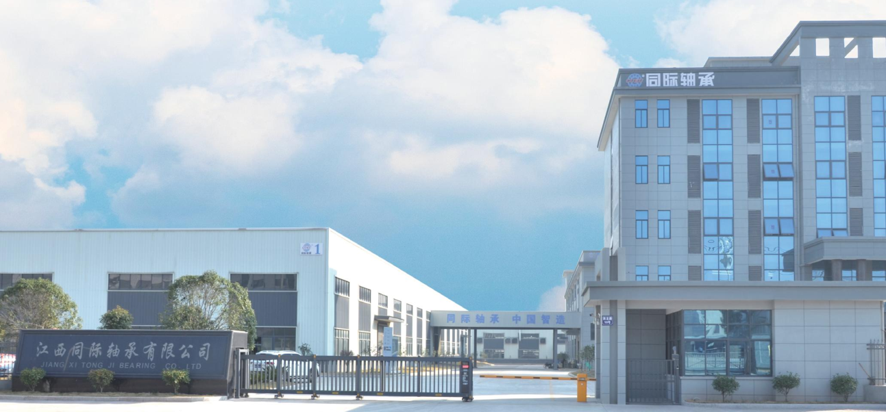 New Website, Enhanced Service – CUKU Bearing Steps into a New Era!